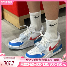 耐克男鞋新款AIR JORDAN AJ312低帮休闲运动篮球鞋 FN8902-161