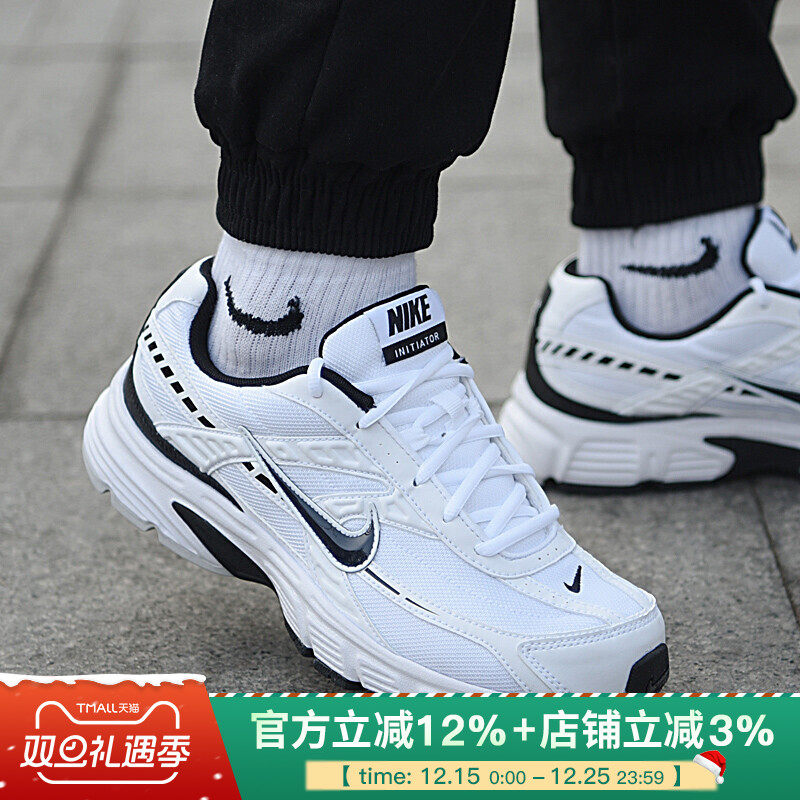 耐克男鞋跑步鞋INITIATOR新款