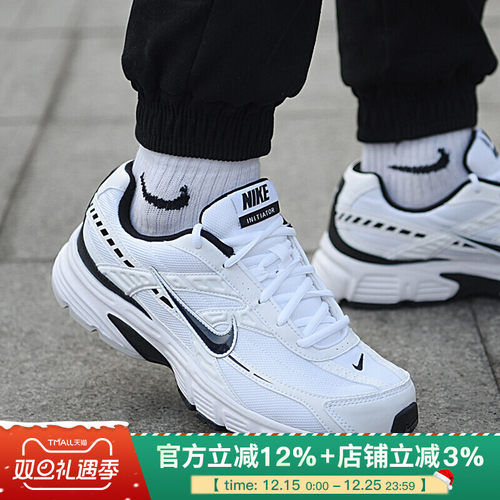 耐克男鞋跑步鞋INITIATOR新款