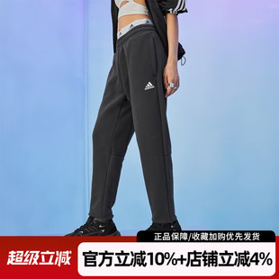 休闲针织长裤 阿迪达斯男裤 PANTS加绒保暖运动裤 LABEL IB2730 新款