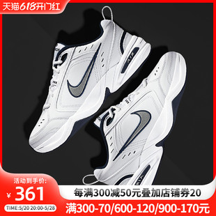 AIR MONARCH IV复古休闲老爹鞋 102 耐克男鞋 缓震训练运动鞋 415445