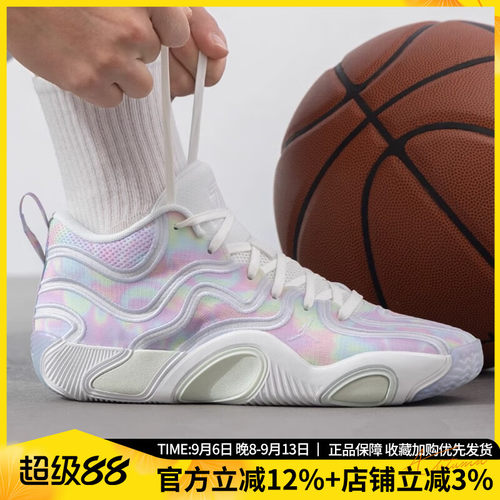 耐克JORDAN塔图姆3缓震篮球鞋