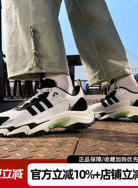 阿迪达斯男鞋女鞋新款CITYWOWLK透气缓震跑步鞋休闲运动鞋IG2238