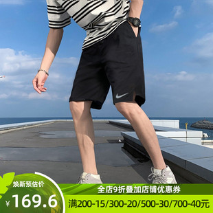 NIKE耐克短裤男款官方旗舰夏季透气五分裤潮流冰丝速干跑步运动裤