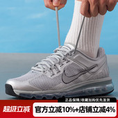 新款 透气耐磨缓震运动鞋 AIR 耐克男鞋 MAX 2013休闲鞋 HQ3025 001