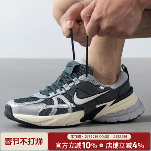 耐克男鞋新款V2K RUN复古休闲鞋经典运动鞋透气老爹鞋HJ4497-300