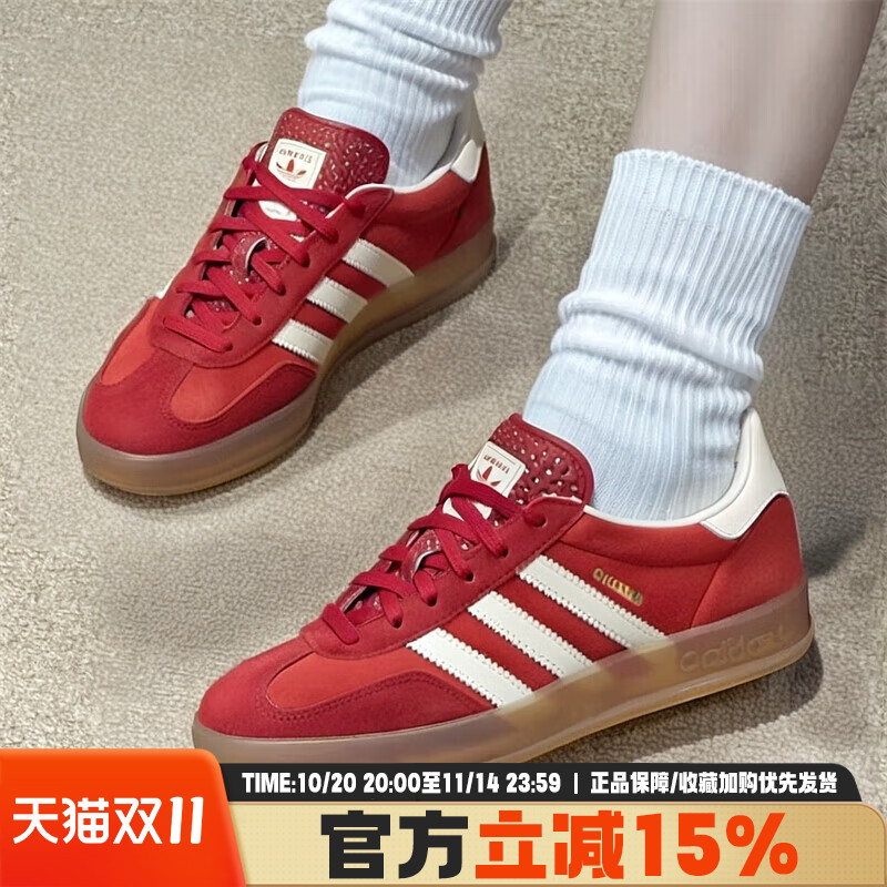 复古休闲