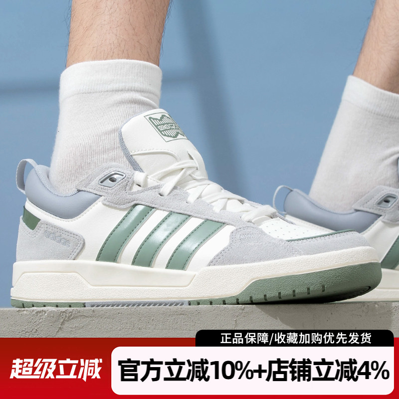 阿迪达斯男女鞋休闲鞋