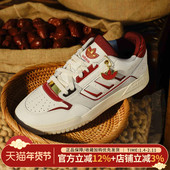 2.0男女运动休闲鞋 阿迪达斯三叶草板鞋 JP9982 STEP LOW 新款 DROP