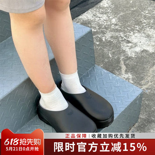 经典运动