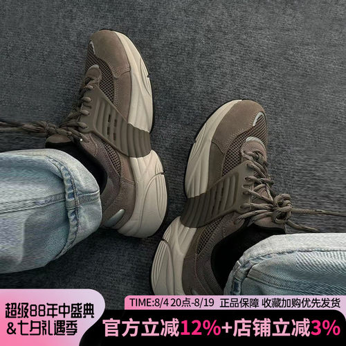 耐克JORDANTRUNNER男跑步鞋