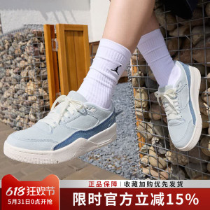 耐克女鞋JORDAN FLIGHT时尚板鞋复古休闲鞋潮流运动鞋 IB4414-100