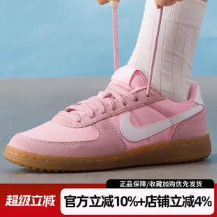 新款 IF0465 FIELD 复古休闲鞋 603 GENERAL翻毛皮运动板鞋 耐克女鞋