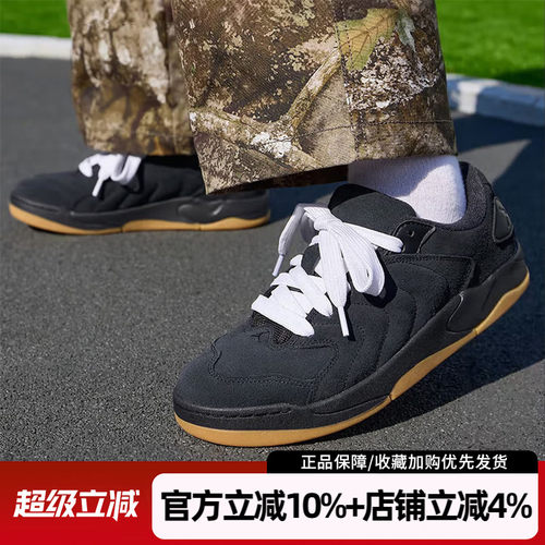 耐克Jordan百搭防滑耐磨休闲鞋
