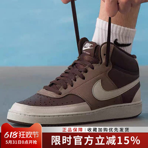 耐克男鞋新款复古休闲板鞋