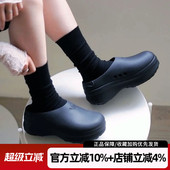 休闲包头运动拖鞋 阿迪达斯女鞋 IE4626 MULE W厨师鞋 ADIFOM STAN