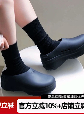 阿迪达斯女鞋ADIFOM STAN MULE W厨师鞋休闲包头运动拖鞋IE4626