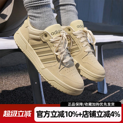 阿迪达斯男鞋新款ENTRAP低帮运动鞋复古休闲鞋舒适轻便板鞋JS3007