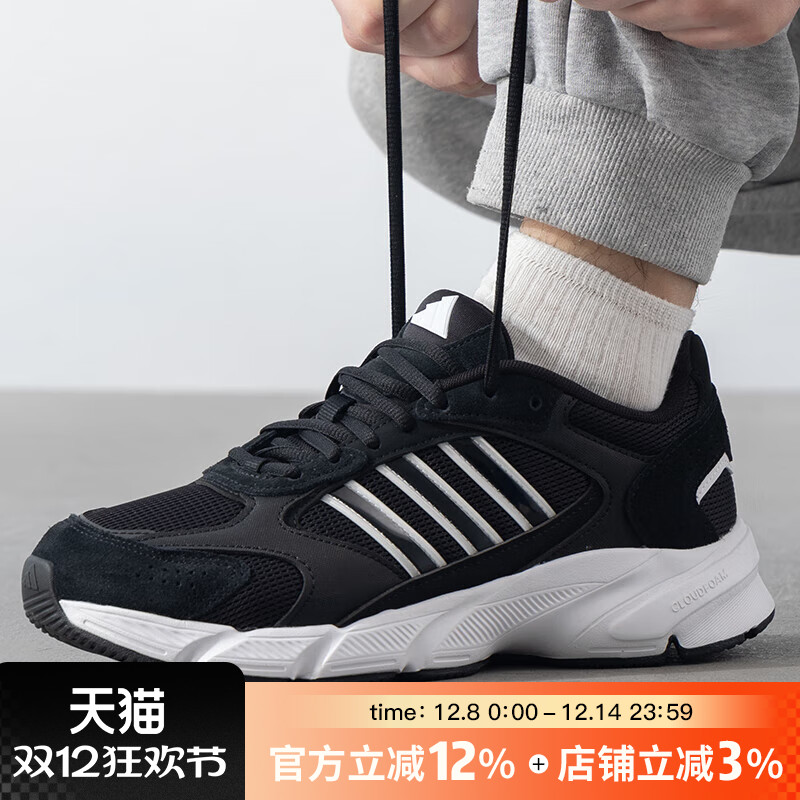 阿迪达斯CRAZYCHAOS休闲鞋