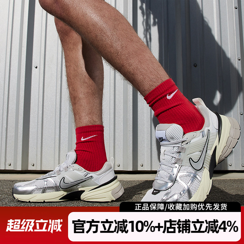 耐克男鞋V2KRUN运动鞋