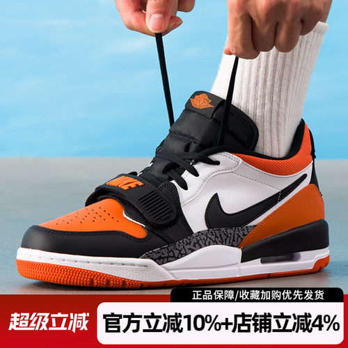 NikeAJ312气垫减震魔术贴篮球鞋