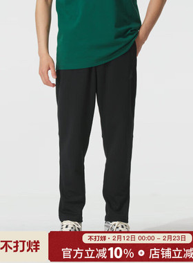 阿迪达斯男裤2025新款MH LW KNPNT透气运动裤休闲针织长裤KB9131