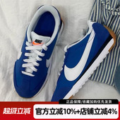 新款 PACIFIC运动鞋 复古舒适轻便低帮休闲鞋 耐克男鞋 HQ2052 402