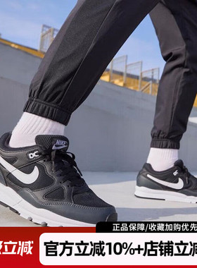 耐克新款AIR SPAN II经典低帮运动鞋轻便复古休闲鞋男AH8047-008