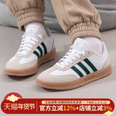 新款 T头鞋 GRADAS德训鞋 阿迪达斯男女鞋 运动休闲鞋 经典 板鞋 IE9043