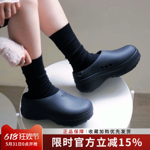 阿迪达斯三叶草女鞋ADIFOM厨师鞋轻便透气厚底增高运动拖鞋IE4626