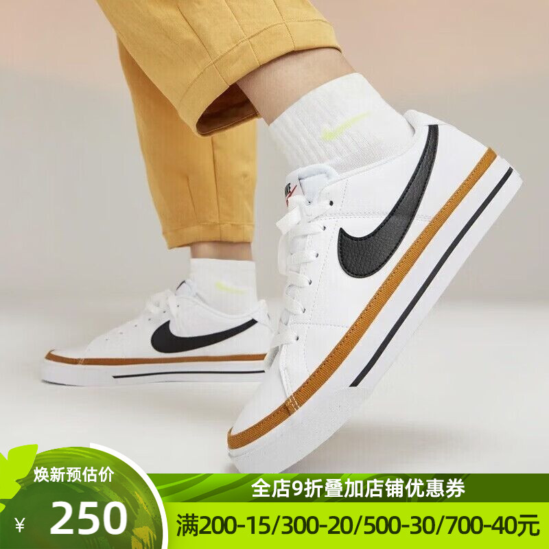 Nike/耐克轻便男鞋休闲鞋