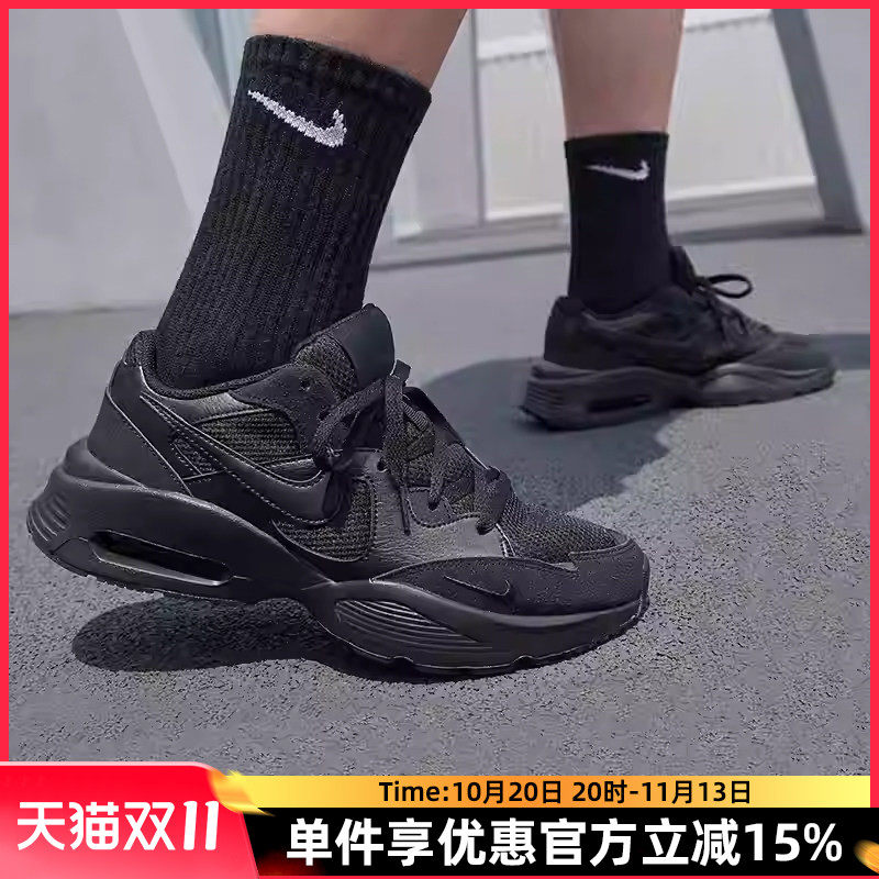 耐克男鞋新款AIR MAX FUSION气垫运动跑步鞋休闲老爹鞋CJ1670-001