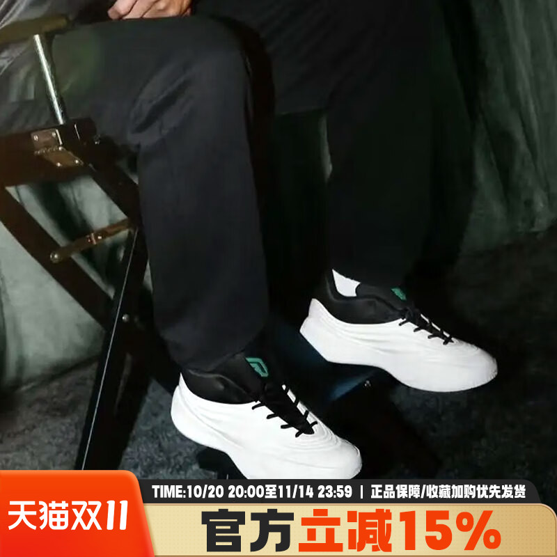 运动休闲