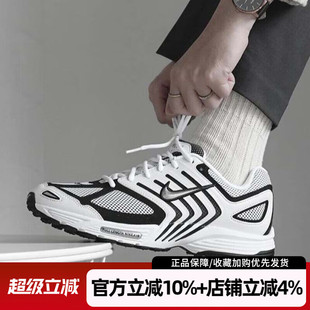 AIR 男FJ1909 PEG 缓震透气运动鞋 100 2K5复古休闲老爹鞋 耐克新款