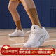 JORDAN PF东契奇3减震运动篮球鞋 LUKA 耐克新款 男FQ7455 106