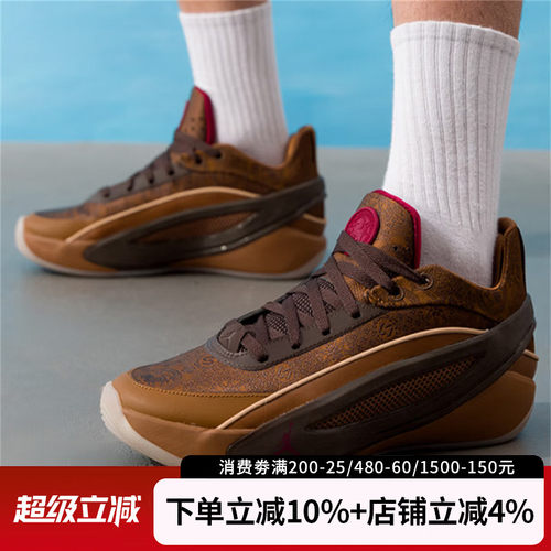 NIKEJORDANLUKA5实战篮球鞋