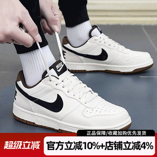 耐克男鞋BIG NIKE LOW LUX潮流复古板鞋时尚低帮休闲鞋854166-101