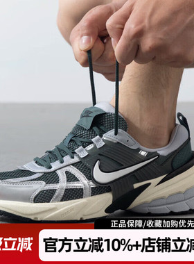 耐克男鞋新款V2K RUN复古休闲鞋经典运动鞋透气老爹鞋HJ4497-300