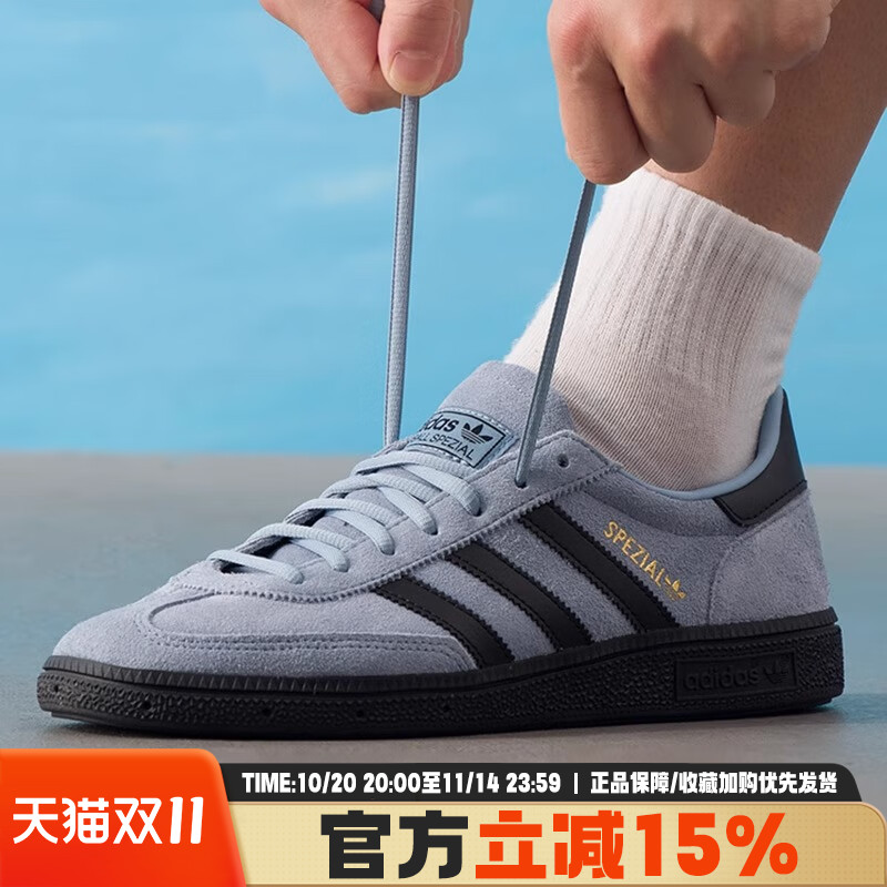 复古休闲