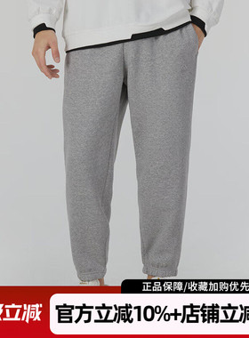 阿迪达斯男裤M ALL SZN PT加绒保暖运动裤舒适休闲针织长裤IJ6882