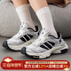 女鞋 EDGE运动休闲鞋 新款 阿迪达斯男鞋 XLG STORM 复古老爹鞋 JS0059