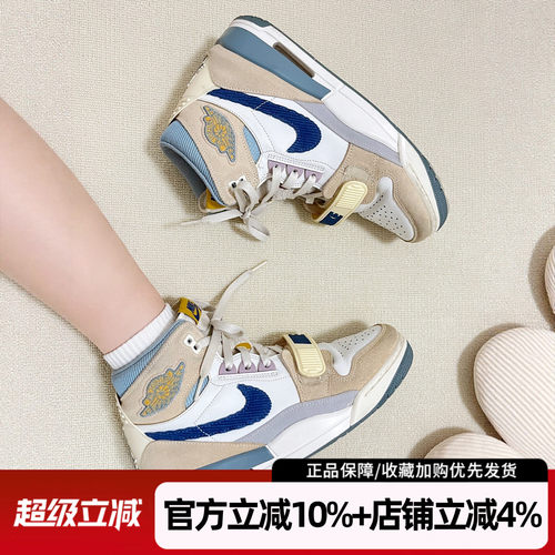 耐克AJ312蛇年限定高帮女鞋