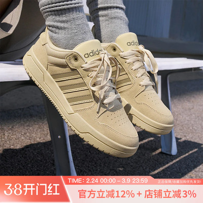 阿迪达斯男鞋新款ENTRAP低帮运动鞋复古休闲鞋舒适轻便板鞋JS3007