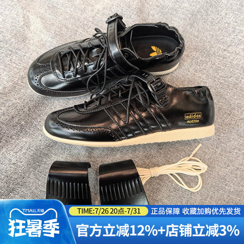 阿迪达斯三叶草男2026新款休闲鞋