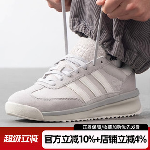 RTN经典 运动鞋 JH5090 阿迪达斯三叶草男鞋 复古休闲鞋 25新款