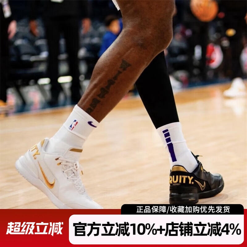 耐克男鞋LEBRONNXXTGEN篮球鞋