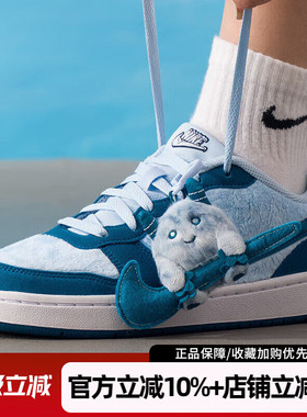 耐克COURT BOROUGH LOW RCRFT经典运动鞋复古休闲鞋女IM7167-441