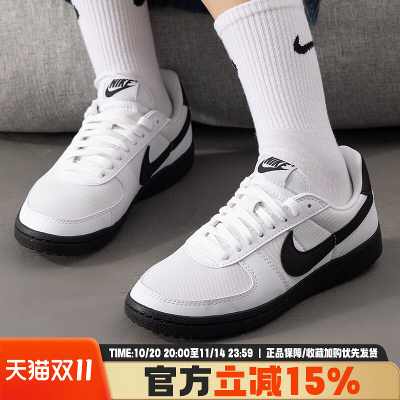 复古休闲