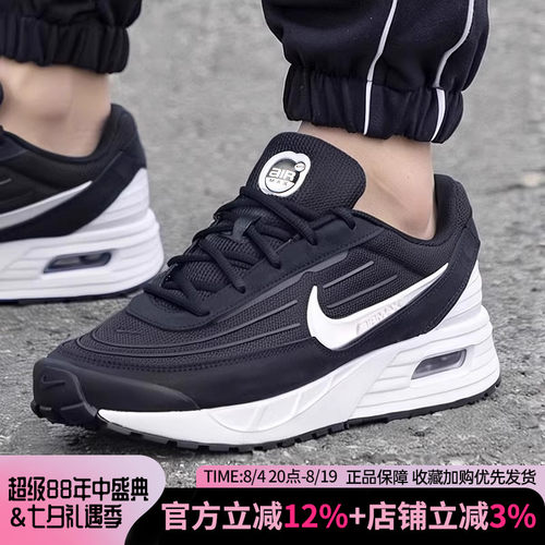 耐克AIRMAXVERSE轻便男休闲鞋