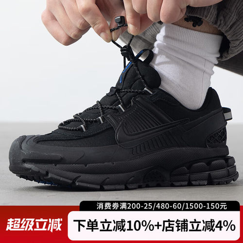 耐克ZOOMVomero厚底缓震男休闲